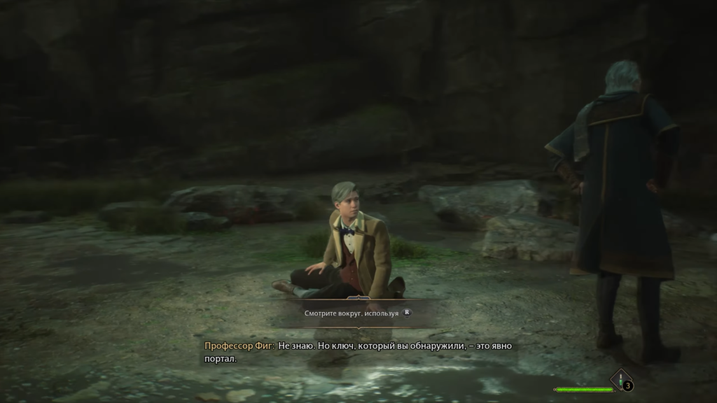 Hogwarts Legacy student sitting on ground near rocks
