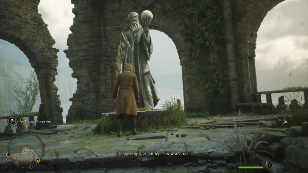 Hogwarts Legacy player examines wizard statue in stone ruins