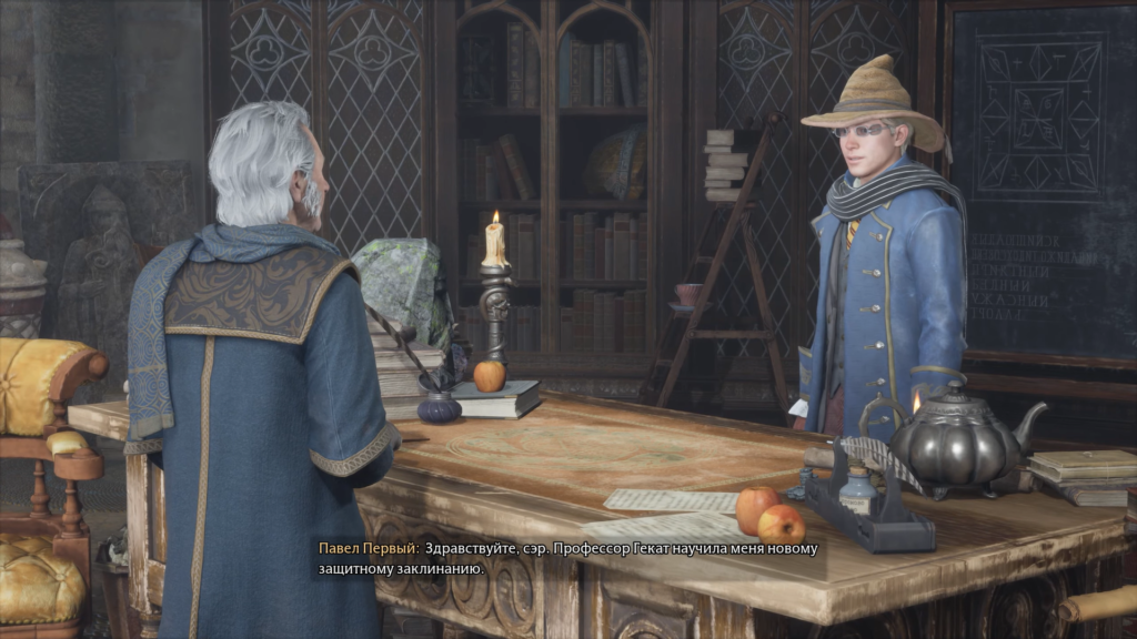 Hogwarts Legacy student talks to professor in classroom