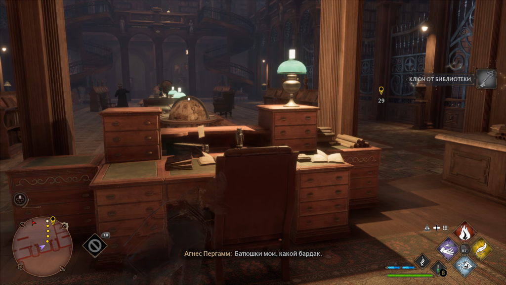 Hogwarts Legacy player hiding behind desk in library