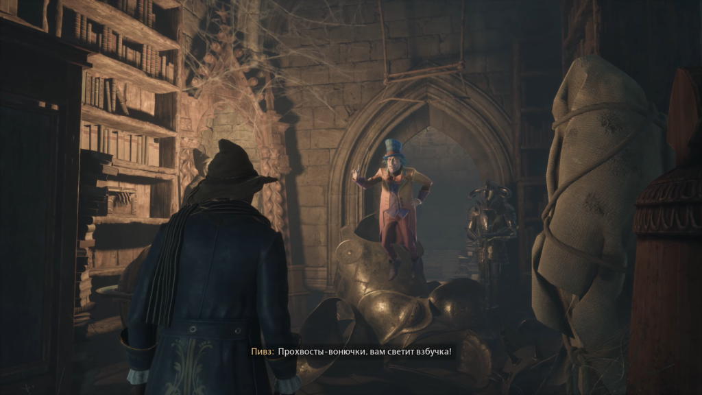 Peeves from Hogwarts Legacy taunting in castle corridor