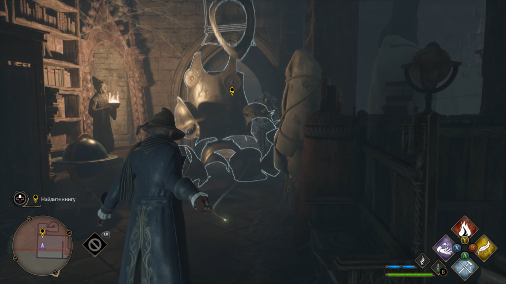 Wizard casting spell near armor display in Hogwarts Legacy