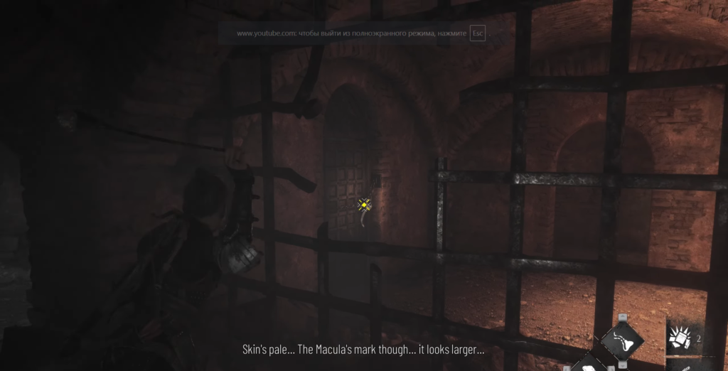 A shadowy figure peers through rusted bars, tense.